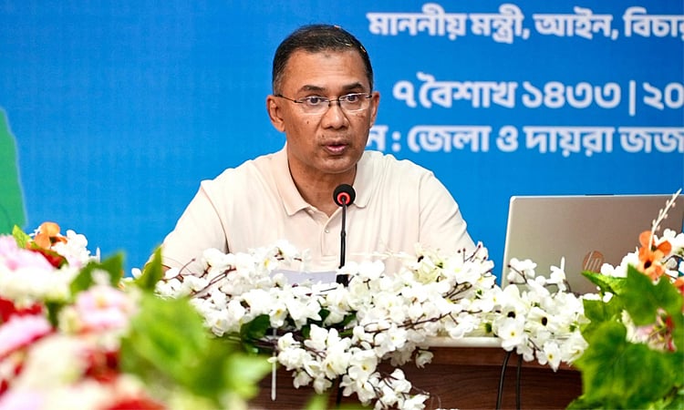 Prime Minister Tarique Rahman speaks at the Bogura District and Sessions Judge Court while inaugurating e-bail bond system and facilities on 20 April 2026.