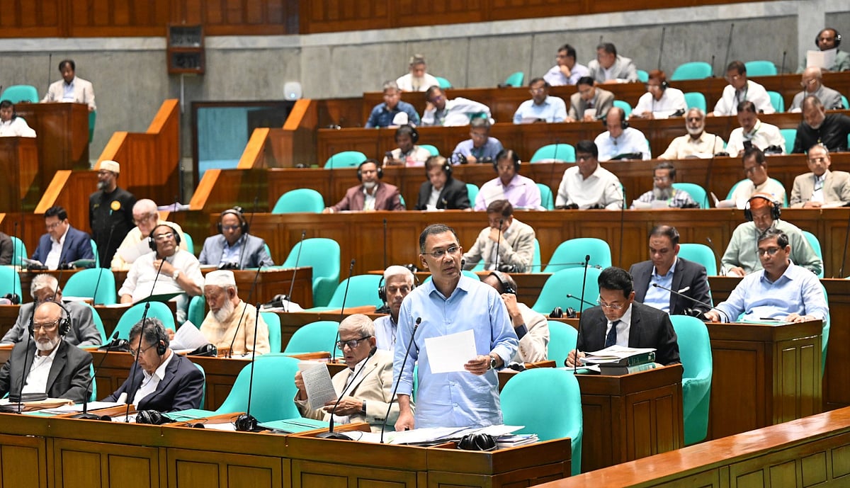 Prime Minister Tarique Rahman spoke during the JS session on 22 April