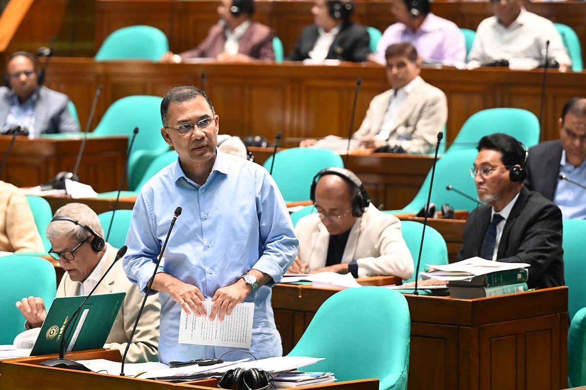 Prime Minister Tarique Rahman spoke during the JS session on 22 April