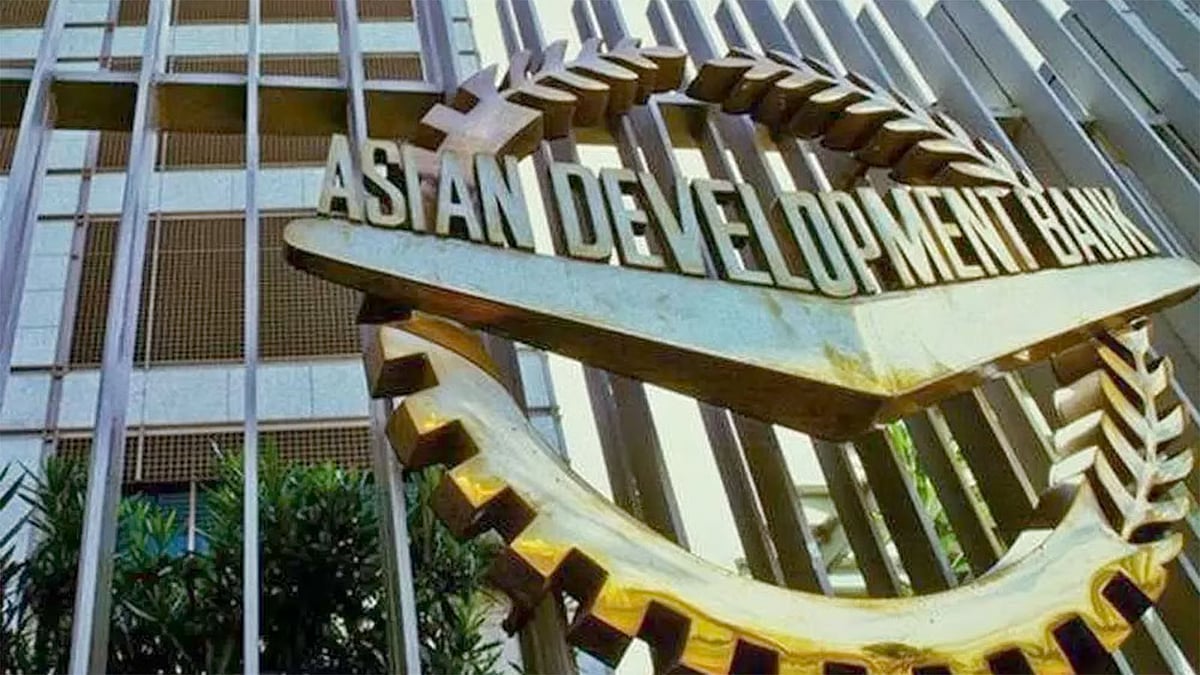 Asian Development Bank (ADB)