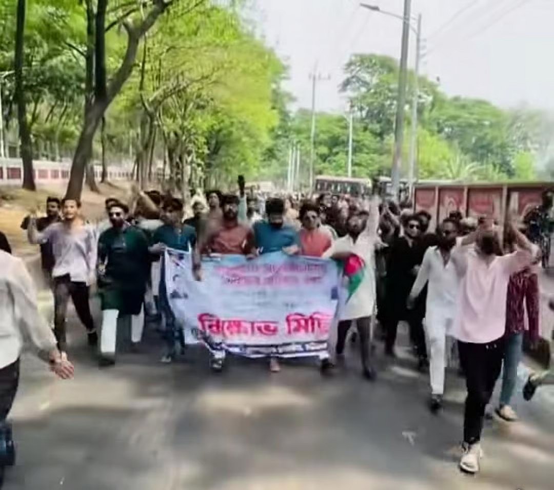 Leaders and activists of banned Bangladesh Chhatra League bring out a procession in the CRB area of Chattogram city on 24 April 2026.