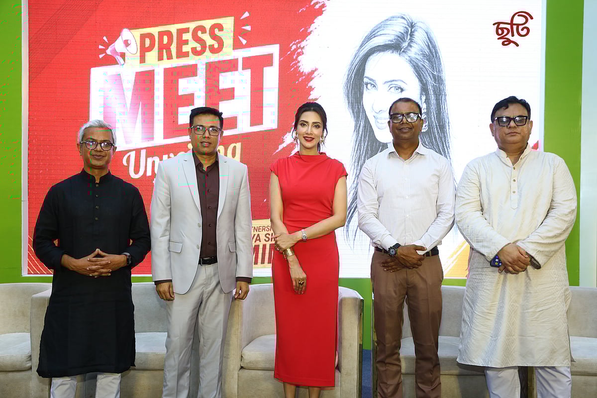 Popular Bangladeshi actress and model Bidya Sinha Saha Mim has been announced as the official brand ambassador of Chuti Resort.