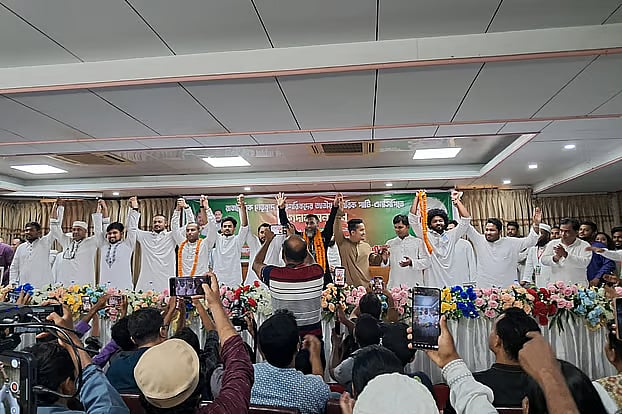 Ishaq Sarkar, expelled BNP leader, and a number of other known faces officially join National Citizen Party (NCP). 24 April 2026