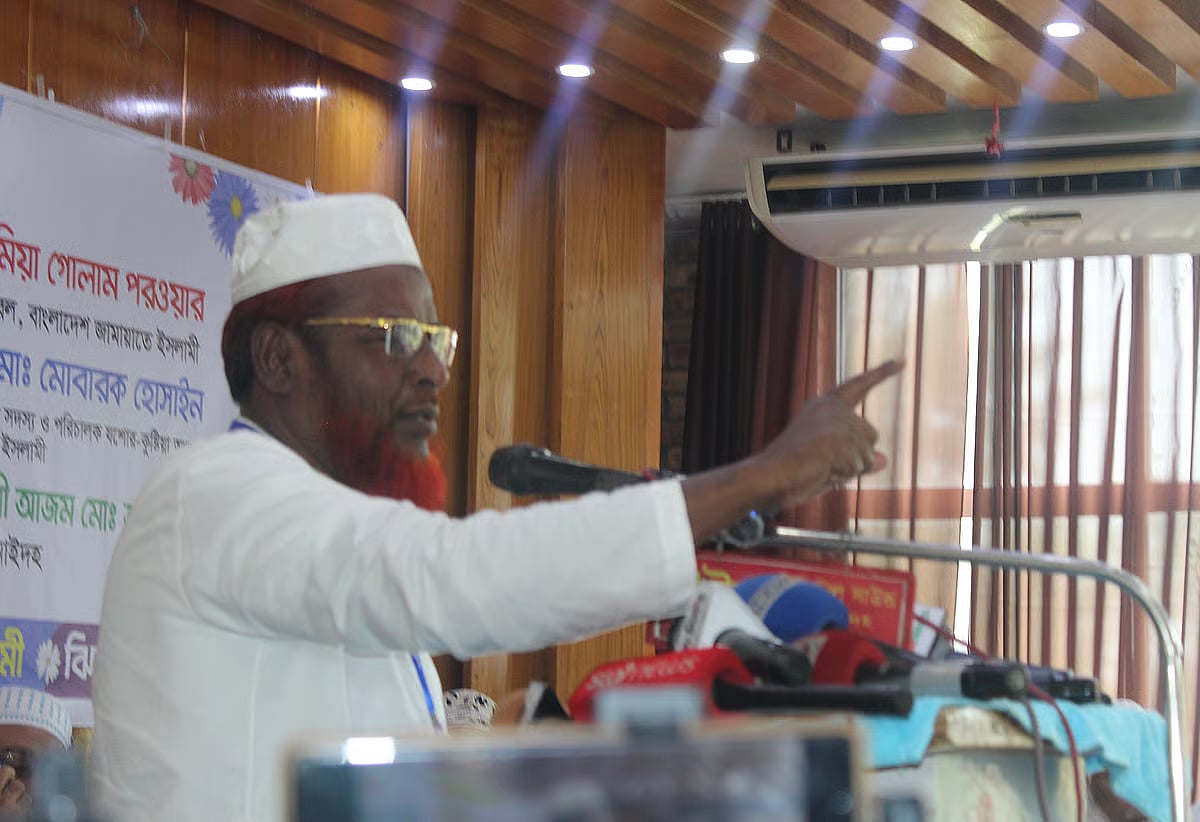 Bangladesh Jamaat-e-Islami secretary general Mia Golam Porwar addresses a Jamaat ward presidents’ conference held at an auditorium in Johan Dream Valley Park in Jhenaidah town on 24 APril 2026