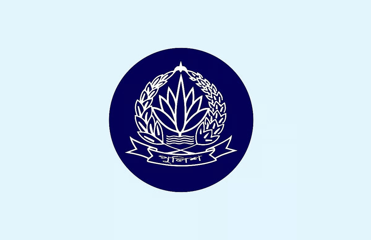 The logo of Bangladesh Police 