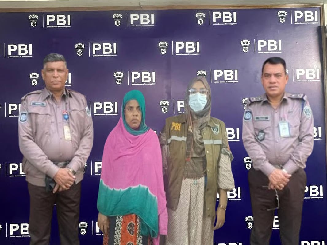 Bilkis Begum was presented at a press conference on uncovering a series of thefts using sedatives.