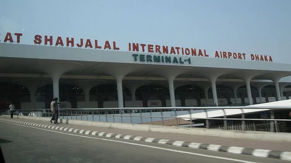 Hazrat Shahjalal International Airport in Dhaka