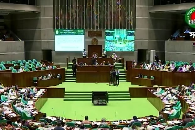 Jatiya Sangsad session. Today, Tuesday.