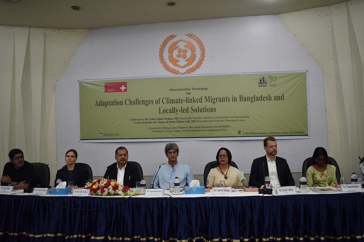 RMMRU organises in a workshop titled on ''Adaptation challenges of climate-linked migrants in Bangladesh and Locally-led solutions'' at the CIRDAP on Tuesday.