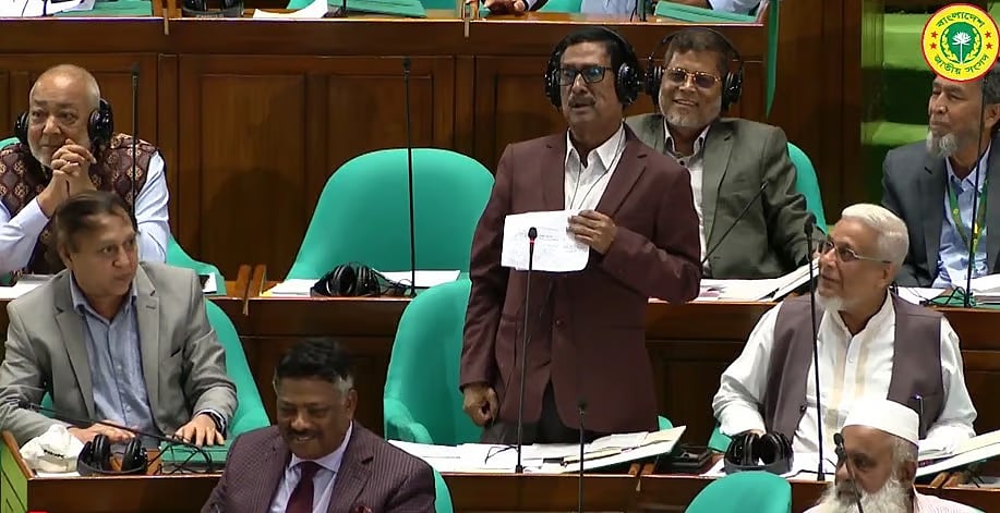 BNP MP Fazlur Rahman speaks at parliament on 28 April 2026.