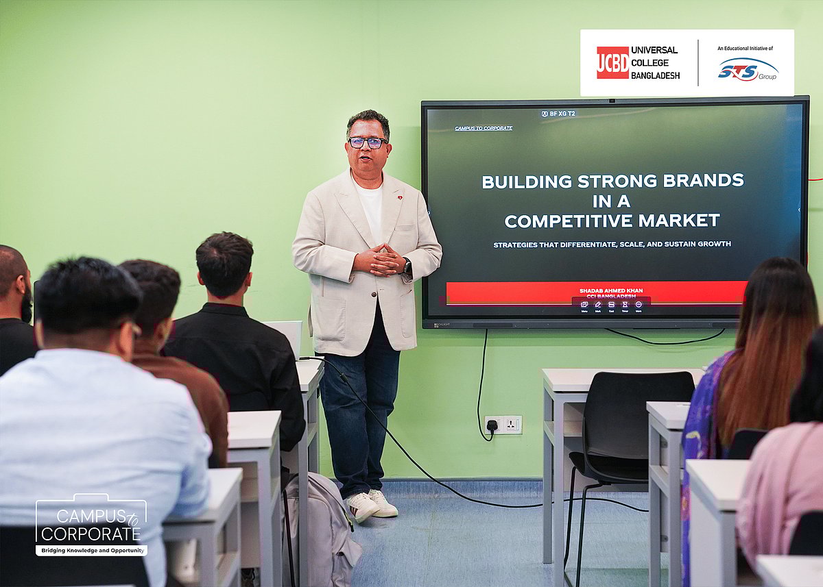 Shadab Ahmed Khan, managing director of Coca-Cola Icecek Bangladesh interacted with students at the inaugural interactive session of UCBD''s ‘Campus to Corporate’ initiative.