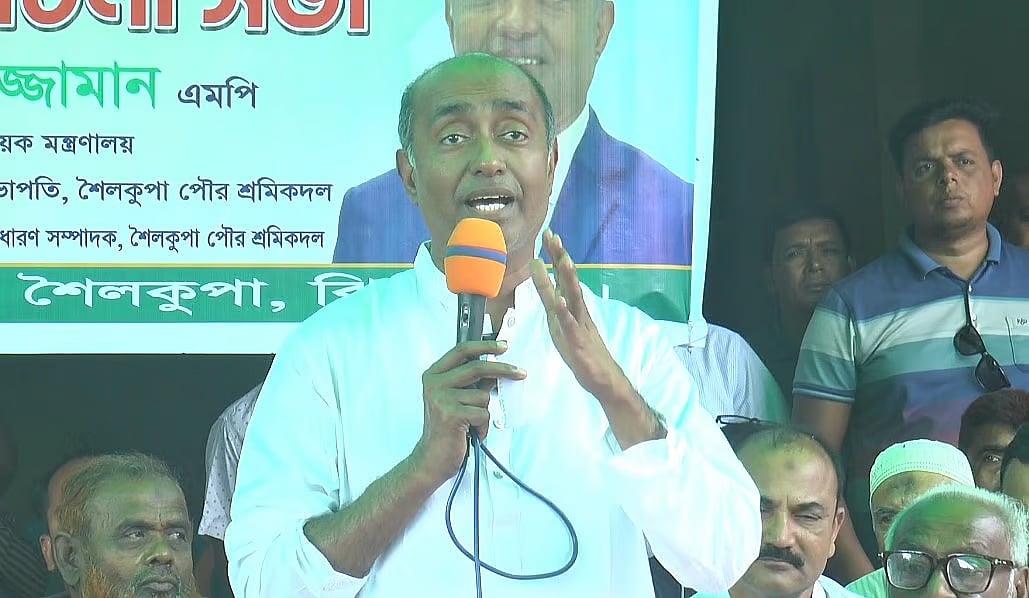 Law, Justice and Parliamentary Affairs Minister Md Asaduzzaman speaks as the chief guest at a May Day event organised by the Poura Sramik Dal in Shailkupa upazila of Jhenaidah on 1 May 2026