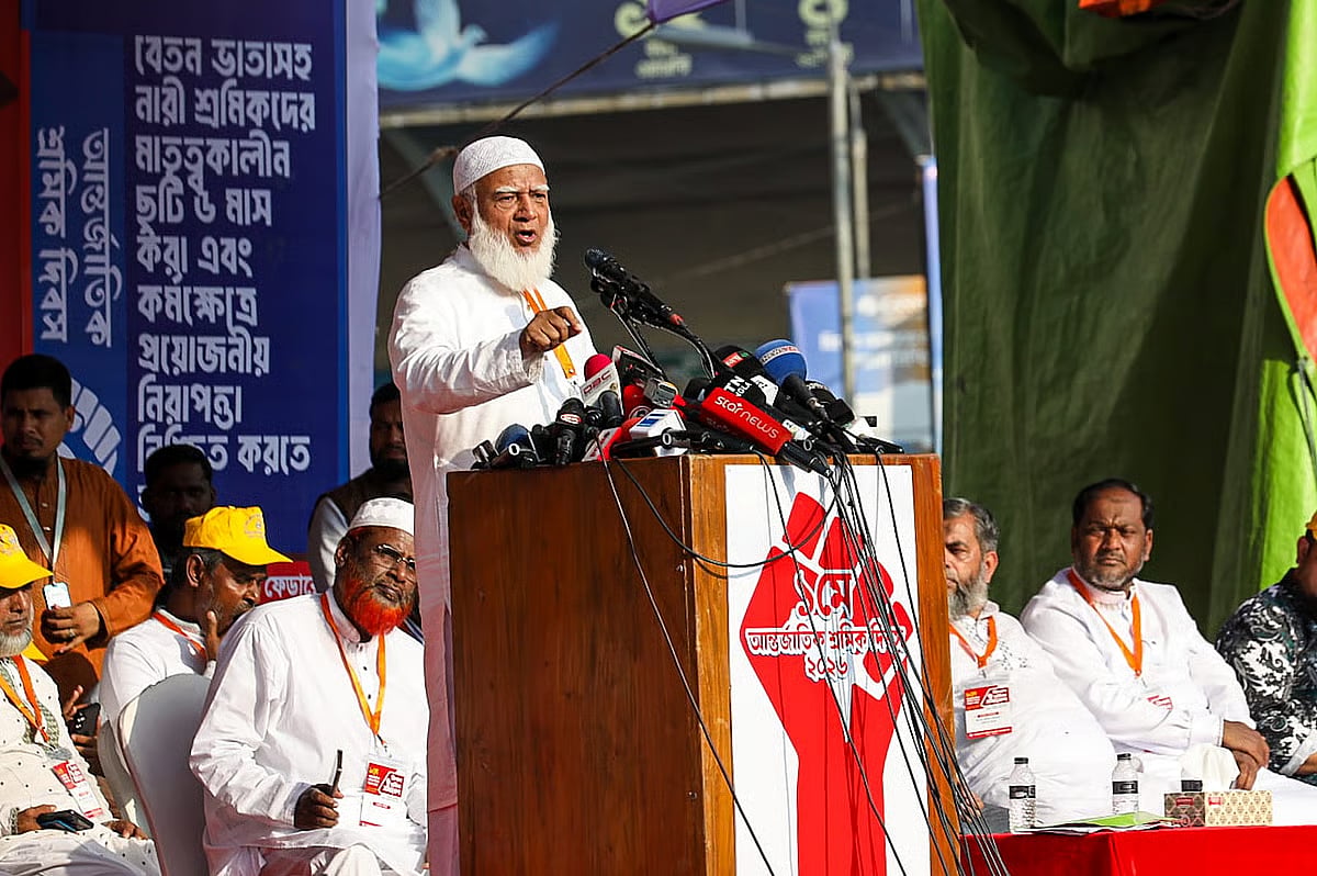 On the occasion of May Day, Opposition Leader of Parliament and Ameer of Jamaat-e-Islami, Shafiqur Rahman, addresses a workers’ rally at the south gate of Baitul Mukarram National Mosque in Gulistan, Dhaka on 1 May 2026
