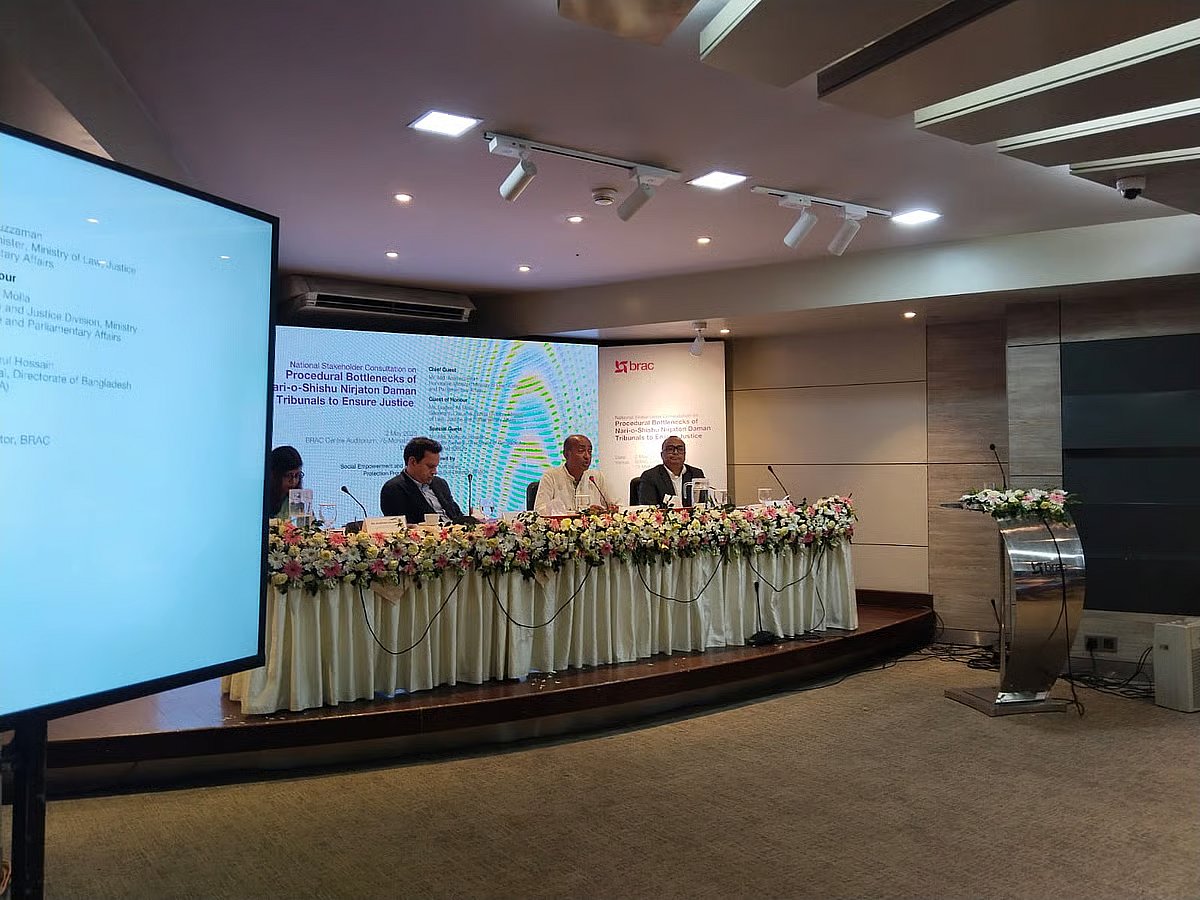Law, Justice and Parliamentary Affairs Minister Md Asaduzzaman speaks at the programme to unveil research findings at the BRAC Centre in Mohakhali, Dhaka, on 2 May 2026.