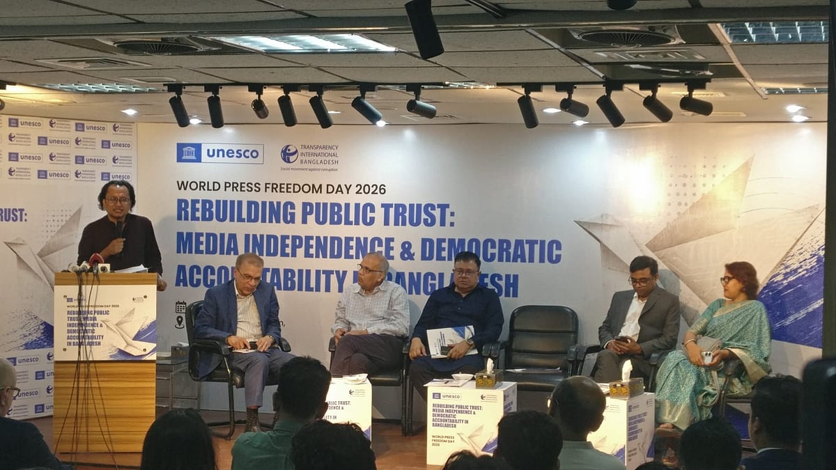 Zahed Ur Rahman, Prime Minister’s Information and Broadcasting Adviser, addresses the event, marking the World Press Freedom Day, at the TIB office, Dhanmondi, Dhaka on 3 May 2025