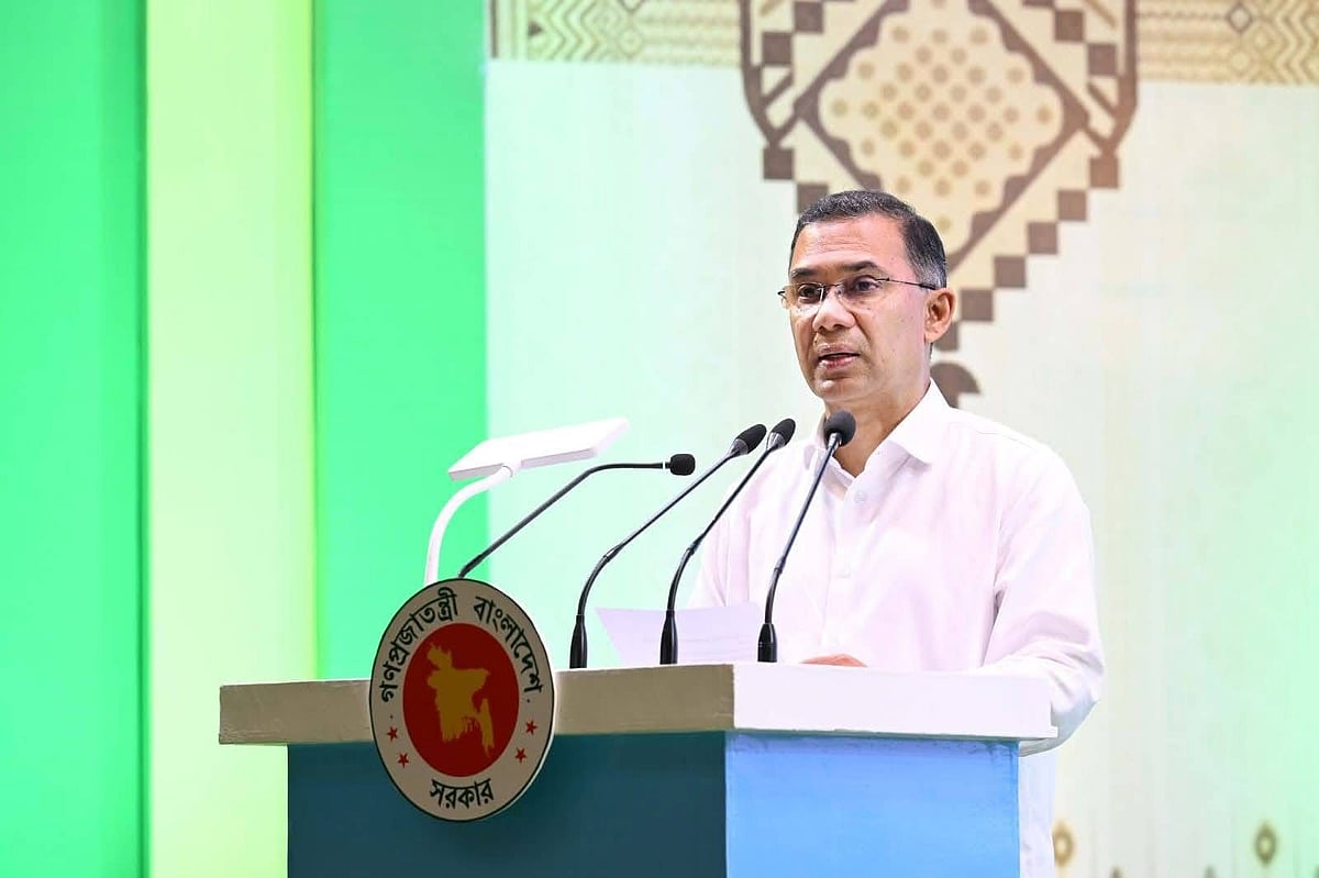Prime Minister Tarique Rahman addresses the four-day DCs Conference 2026 at the Osmani Memorial Auditorium in Dhaka on 3 May 2026