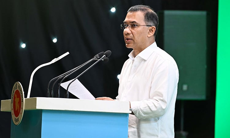 Prime Minister Tarique Rahman inaugurated four-day DC Conference at Osmani Memorial Auditorium today