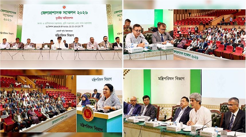 DC Conference’s 2nd day
