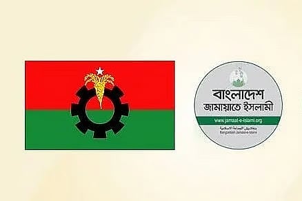 BNP (left) and Jamaat logo