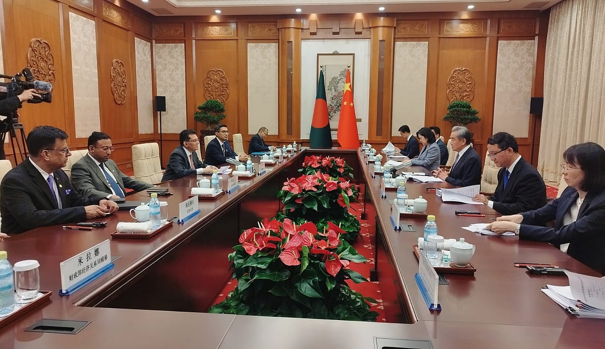 A bilateral meeting was held between Bangladesh Foreign Minister Khalilur Rahman and Chinese Foreign Minister Wang Yi at the Diaoyutai State Guest House in Beijing, China on 6 May 2026