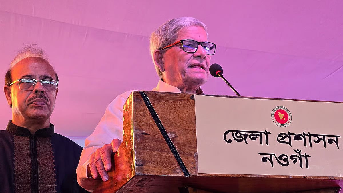 Local Government, Rural Development and Cooperatives Minister Mirza Fakhrul Islam Alamgir addresses as chief a discussion at the Rabindra Kachharibari in Patisar, Atrai Upazila, marking the 165th birth anniversary of Rabindranath Tagore on 8 May 2026