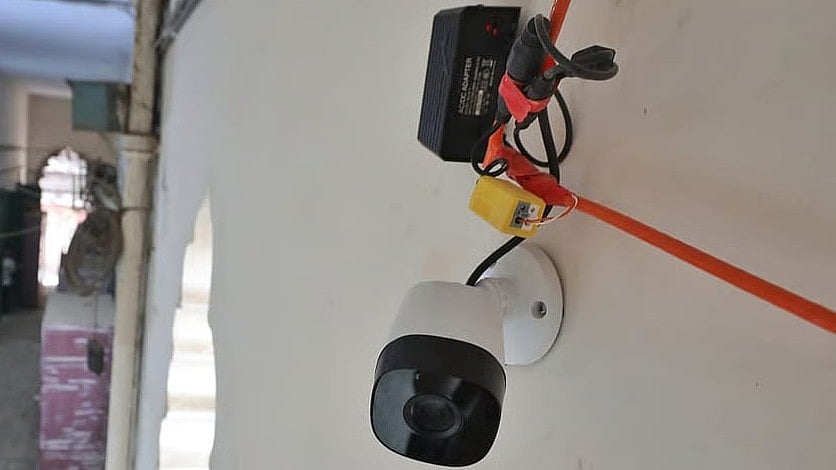 Photo shows a CCTV camera