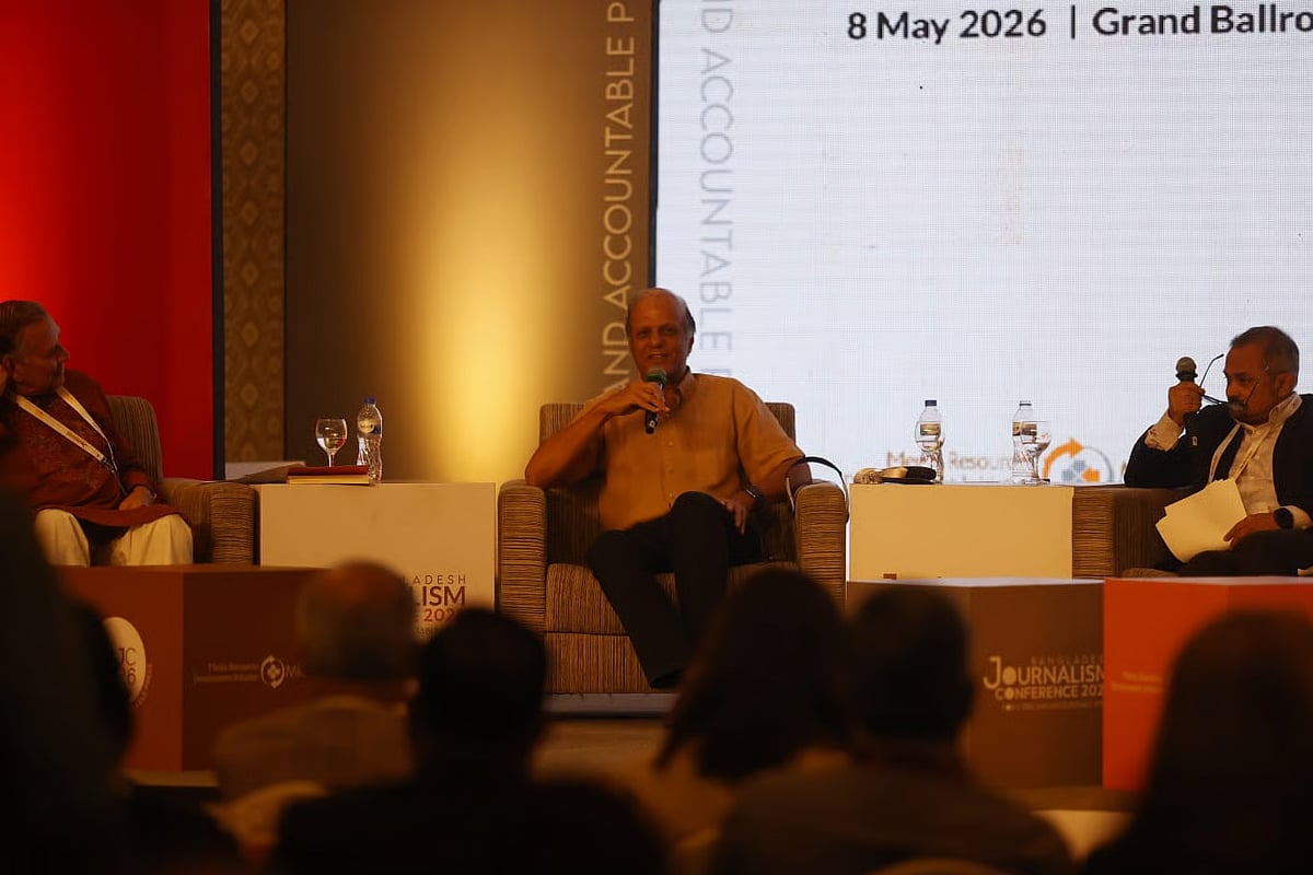 Dawn editor Zaffar Abbas (centre) at the first session of the Bangladesh Journalism Conference 2026 at a hotel in Dhaka on 8 May 2026.