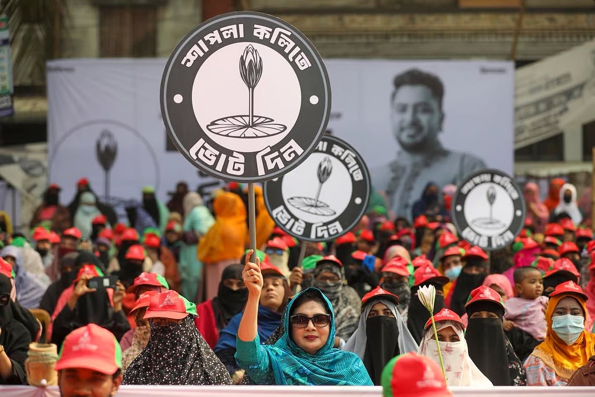 The National Citizen Party won six seats in the 13th parliamentary elections, contesting under the Shapla Kali symbol.