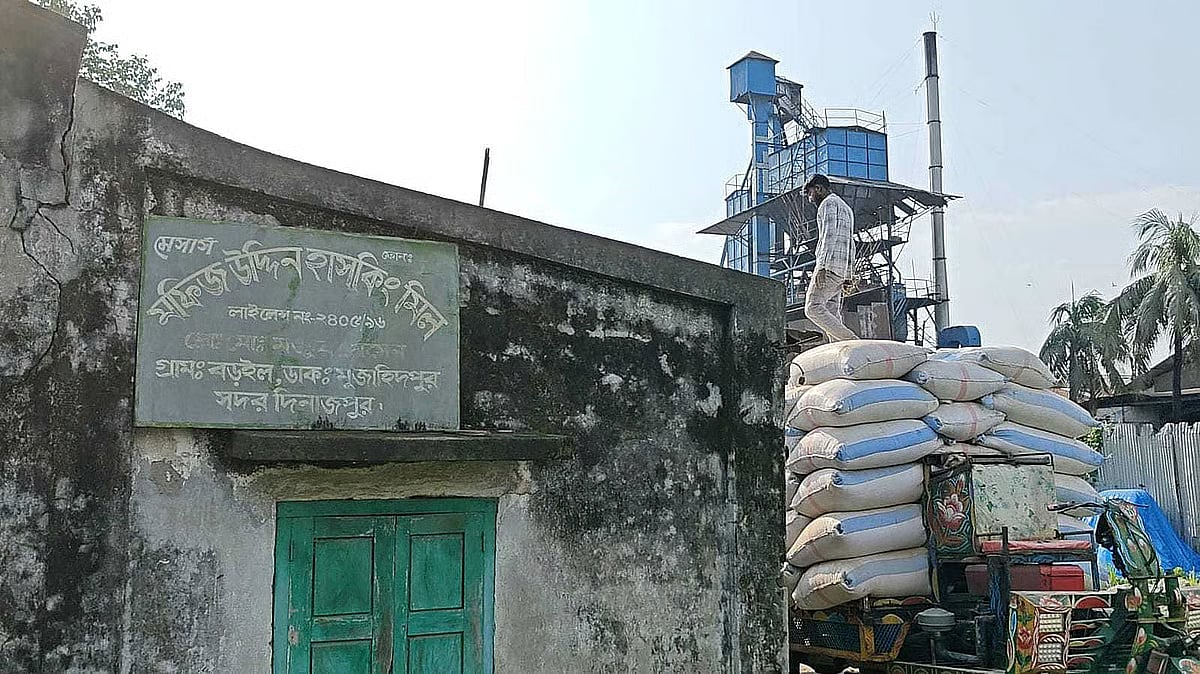 Mofiz Uddin Husking Mill in Barail village of Dinajpur Sadar has shut down. Once a bustling rice mill, it is now trying to survive by producing bran for cattle feed.