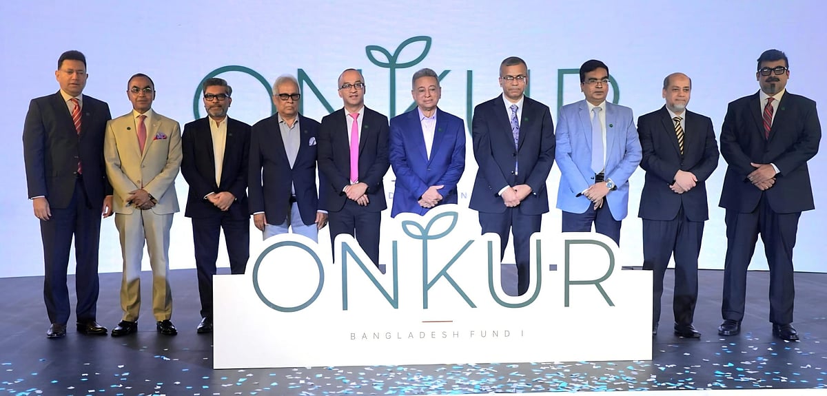 Bangladesh's commercial banks have collectively launched institutionally governed venture capital platform