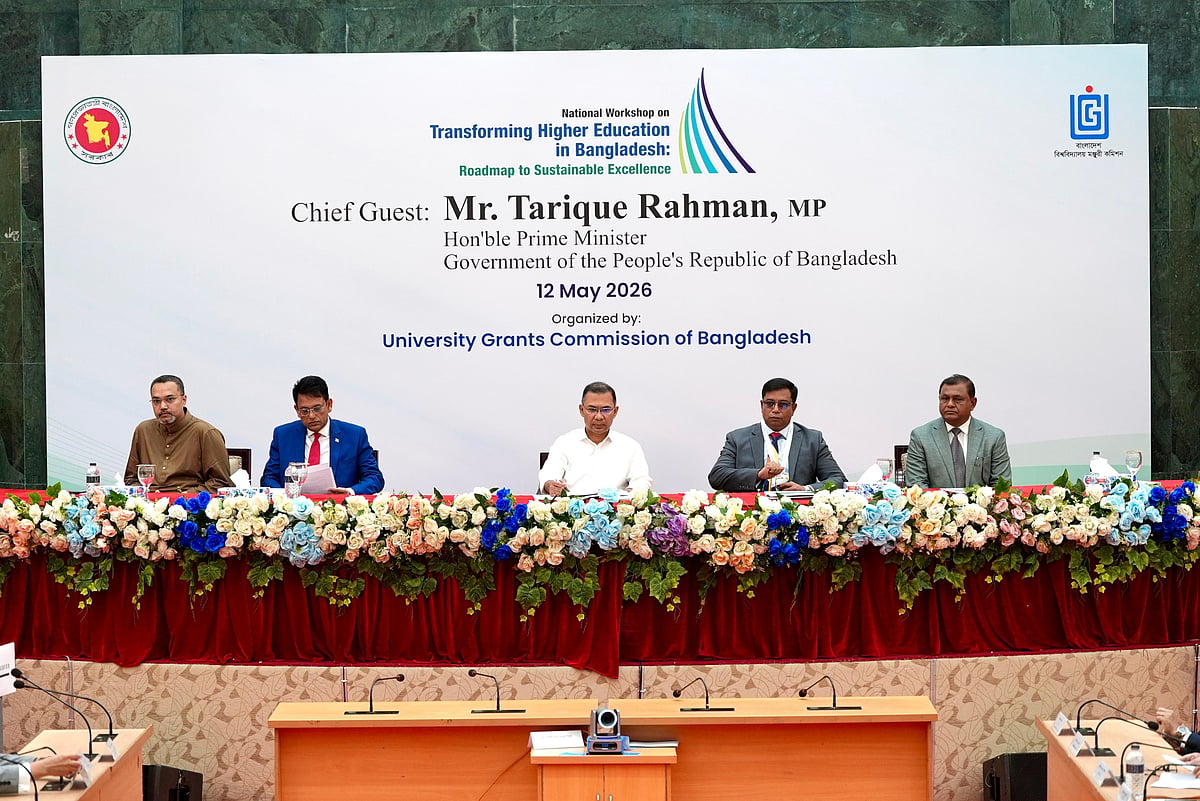 Prime Minister Tarique Rahman inaugurates the workshop on “Transforming Higher Education in Bangladesh: A Roadmap for Sustainable Excellence” on 12 May 2026.