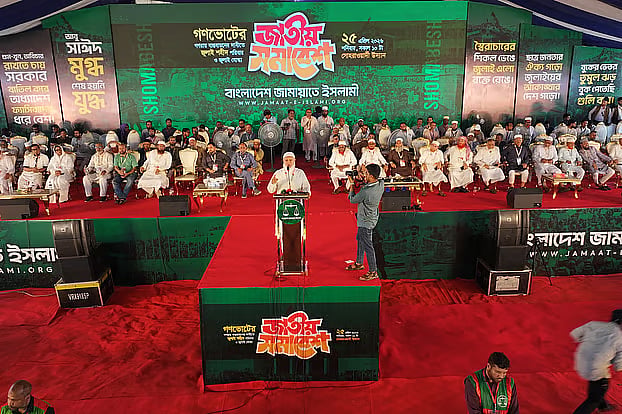 Jamaat-e-Islami rally at Suhrawardy Udyan in Dhaka on 25 April. After becoming the main opposition party in parliament, the party leaders now want to contest local elections independently.