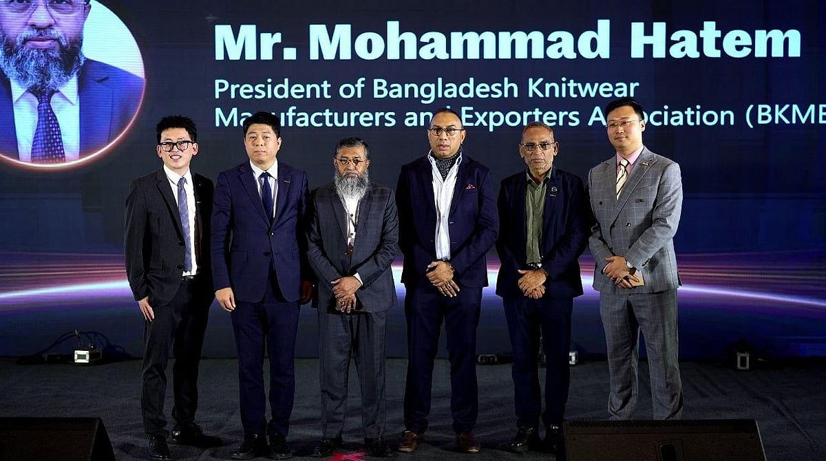 Guests at the “Smart Manufacturing Future Al Leads Apparel Transformation” Aitu Bangladesh launch in Dhaka on 11 May 2026.