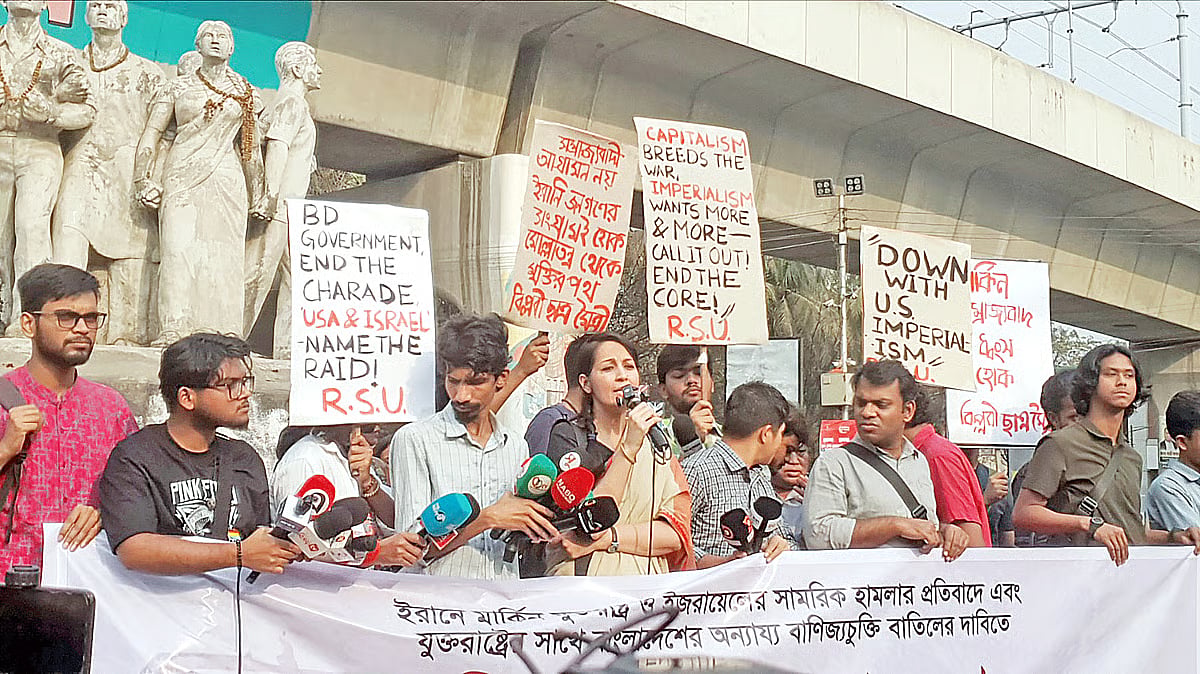 Protest programme in Dhaka demands end to Iran war and cancellation of Bangladesh-US trade agreement