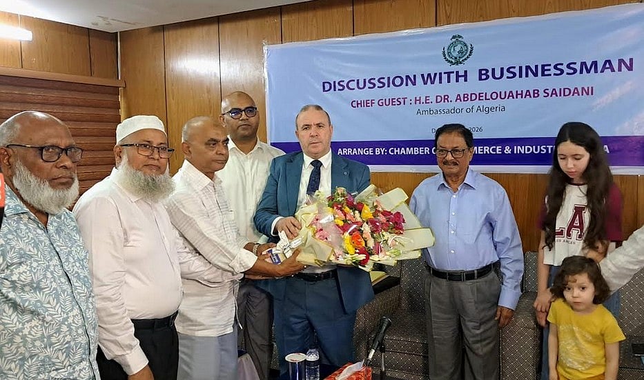 Algerian Ambassador to Bangladesh Abdelouahab Saidani has expressed keen interest in investing in Bangladesh