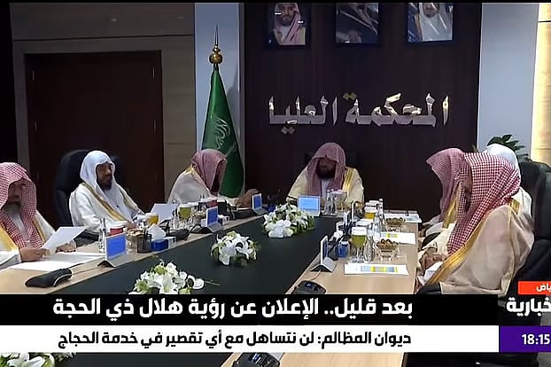 Members of Saudi Arabia's Moon Sighting Committee in a meeting. 