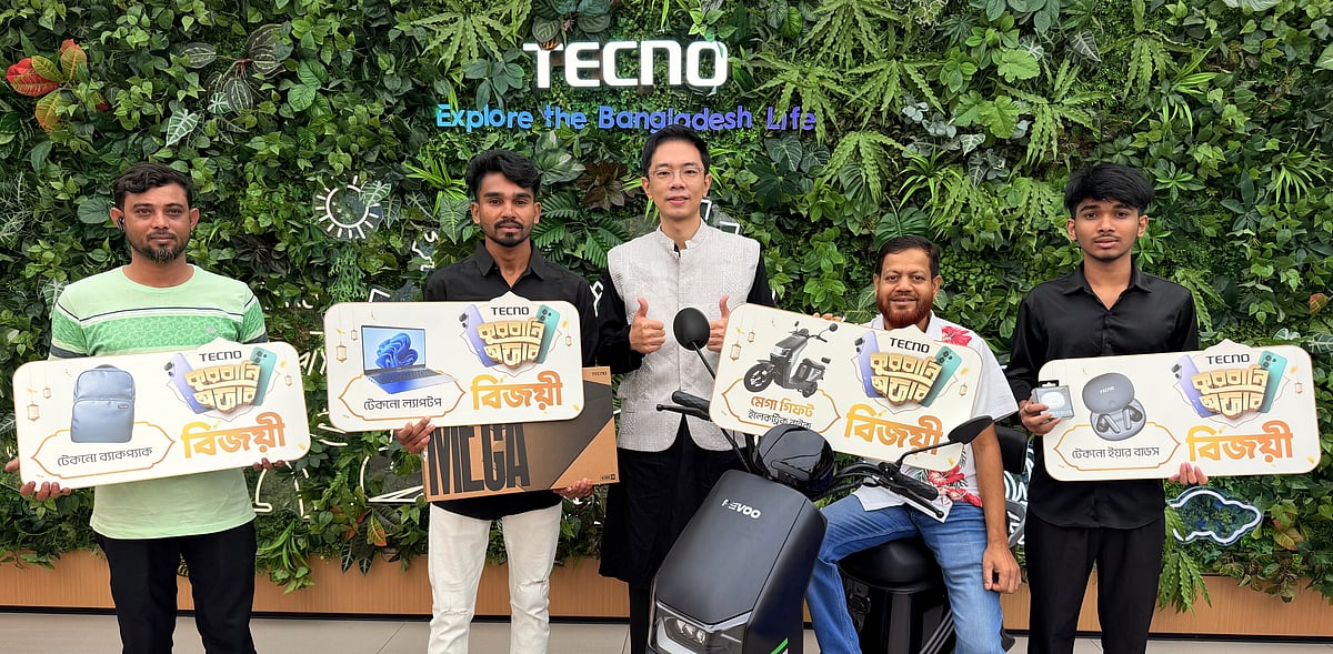 TECNO hosted a special Mega Gifts Giveaway event recently at the TECNO Flagship Store in Centrepoint, Uttara, Dhaka