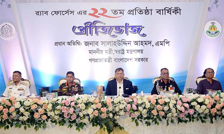 Home Minister Salahuddin Ahmed speaks at a programme, marking the 22nd founding anniversary of RAB at its headquarters in Uttara, Dhaka on 18 May 2026