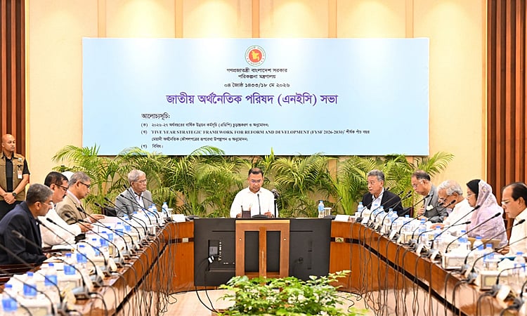 Prime Minister Tarique Rahman chaired NEC meeting at Bangladesh Planning Commission Auditorium in Agargaon today, Monday.