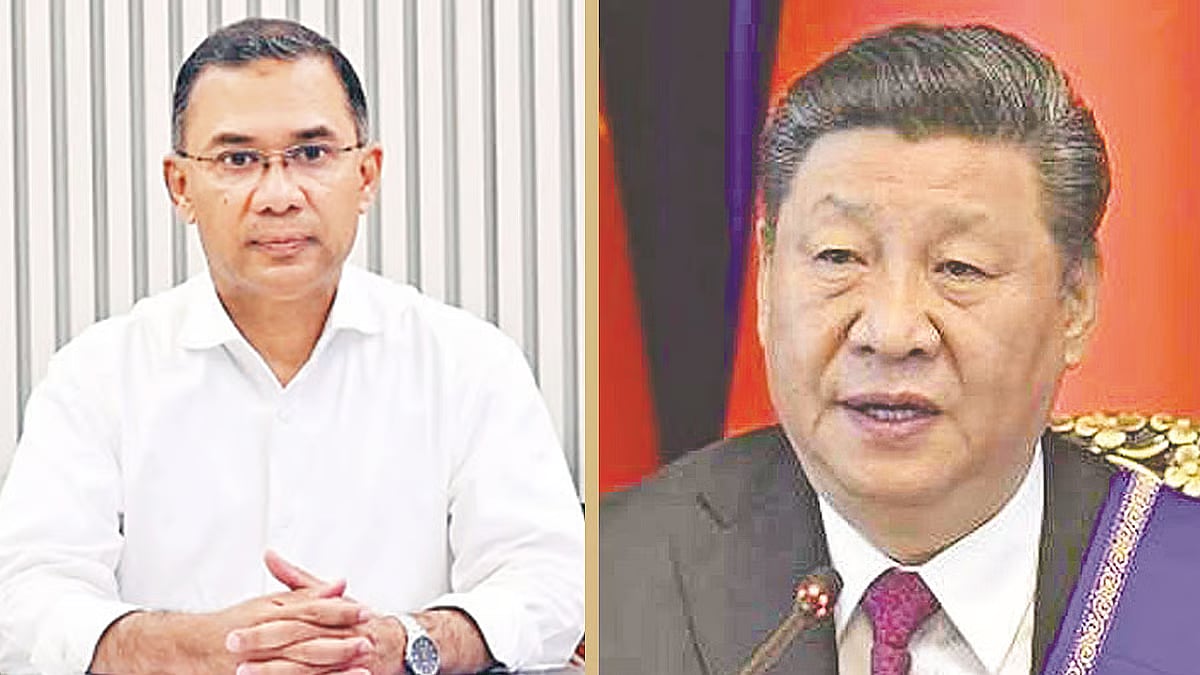 Prime Minister Tarique Rahman and Chinese President Xi Jinping.