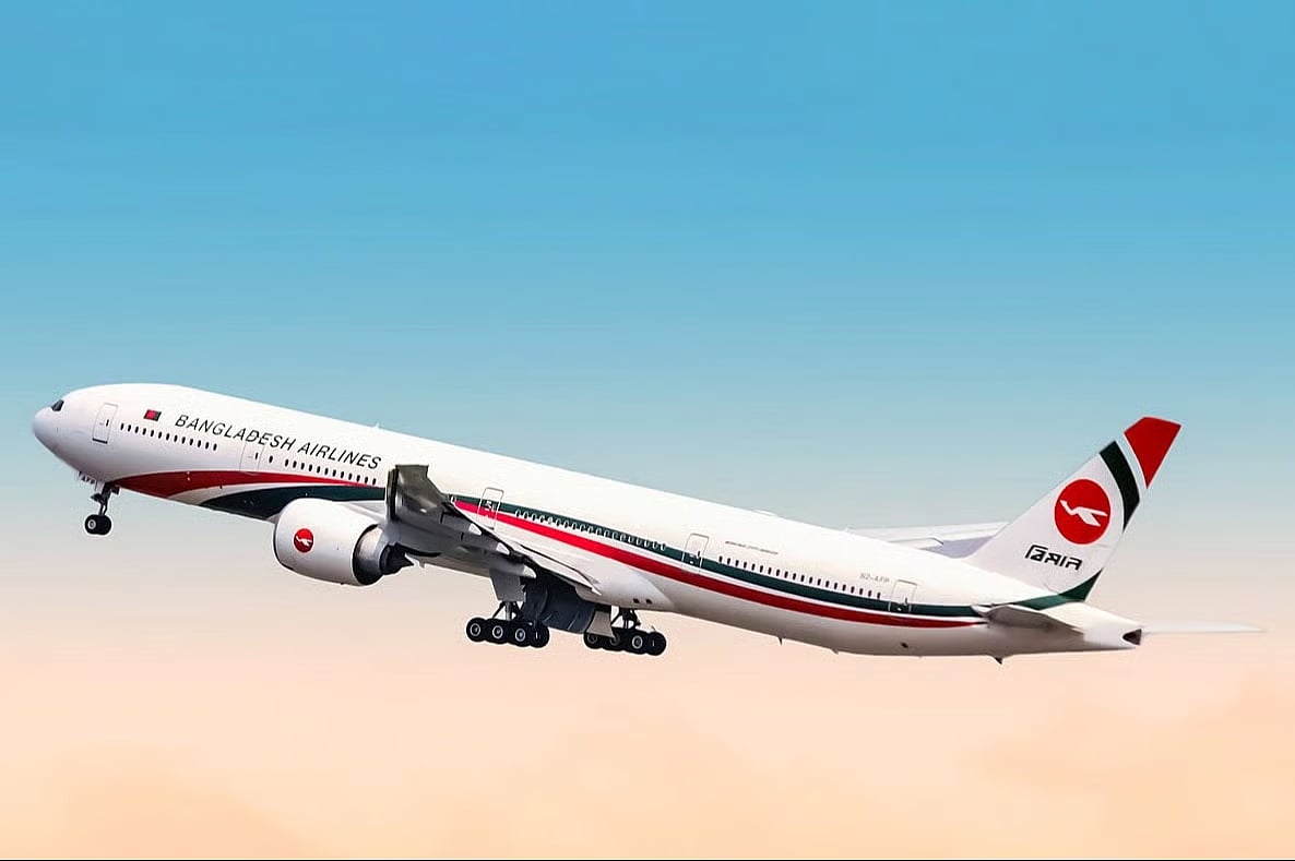 Bangladesh Biman Airlines