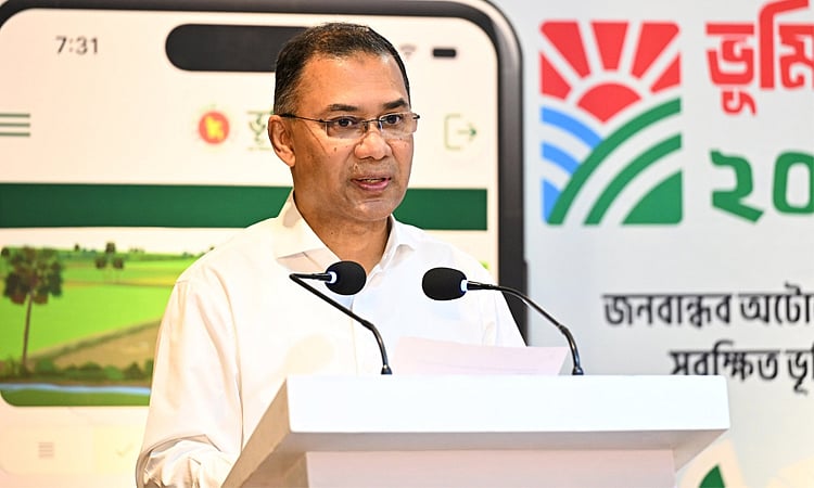Prime Minister Tarique Rahman speaks after opening the “Land Service Fair-2026” at Bhumi Bhaban in Tejgaon, Dhaka on 19 May 2026