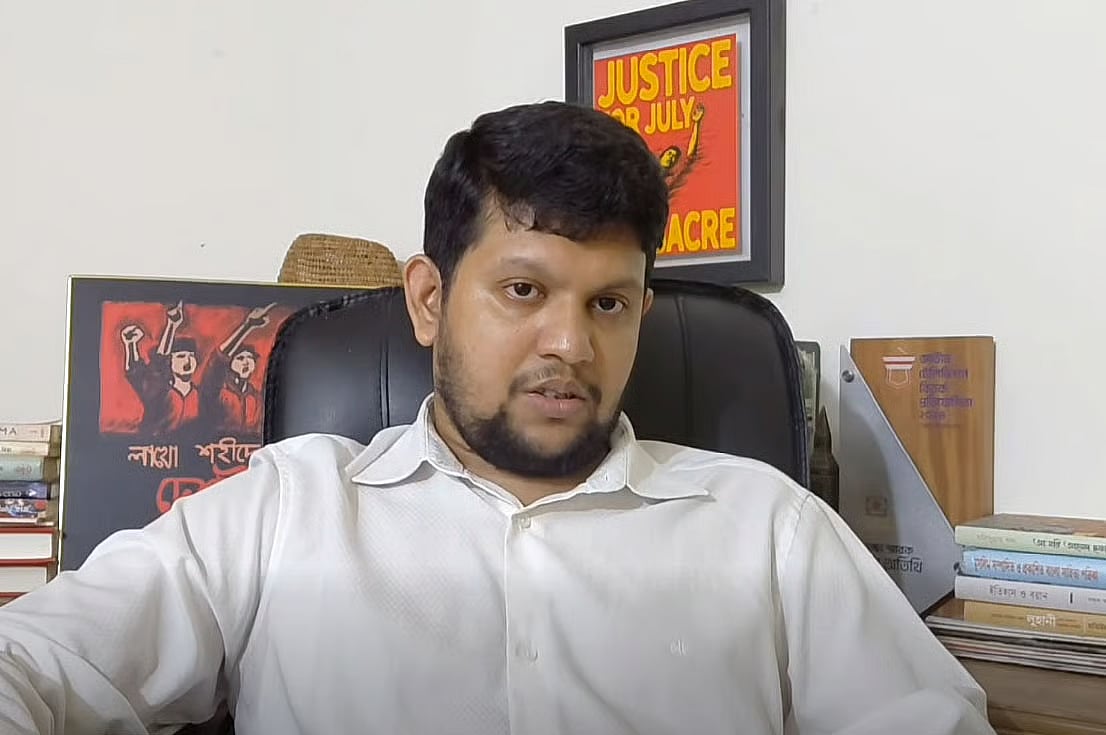 Mahfuj Alam