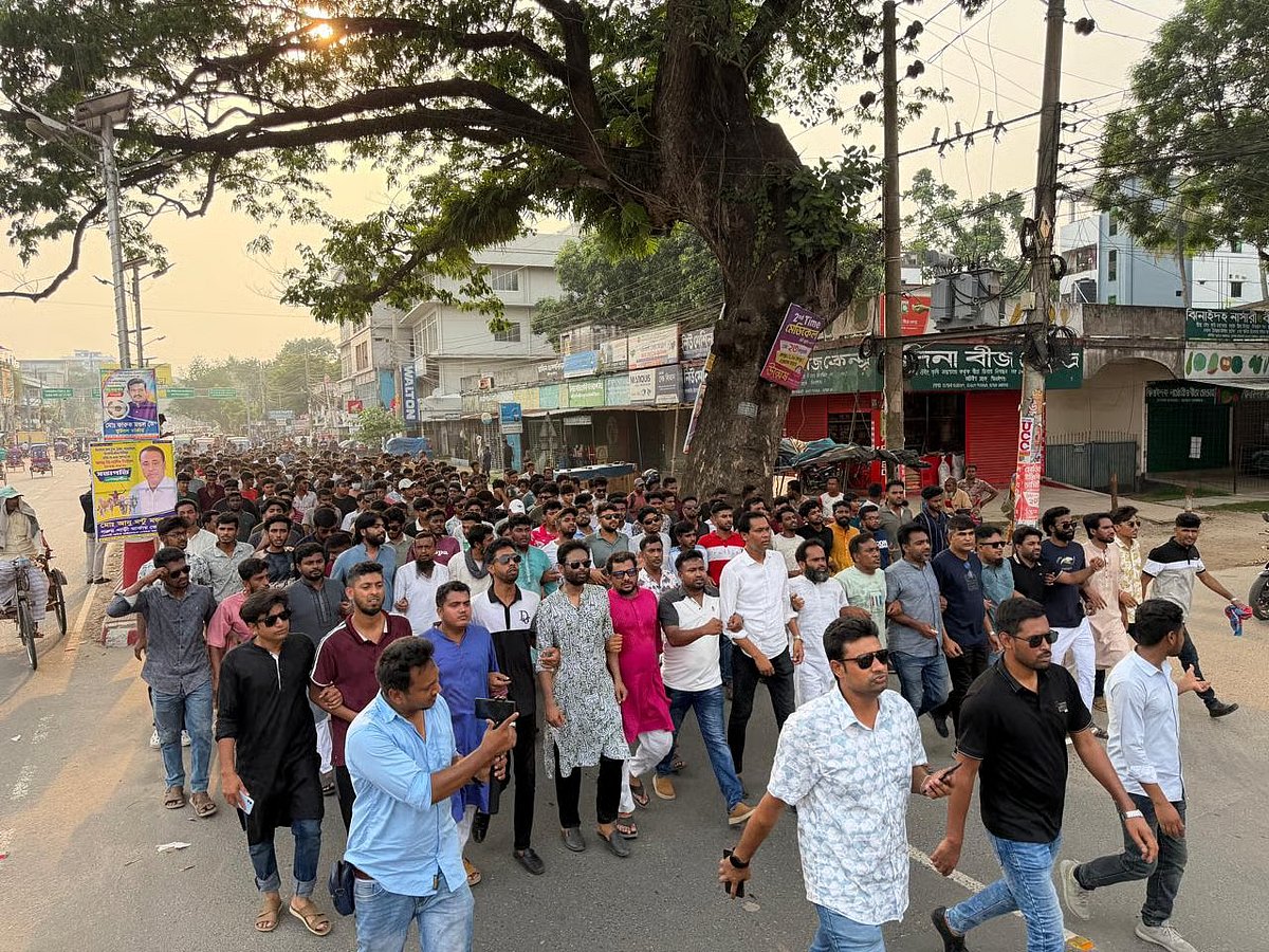 Leaders and activists of Jatiyatabadi Chhatra Dal Jhenaidah district unit bring out a protest procession in Jhenaidah town on 22 May 2026.