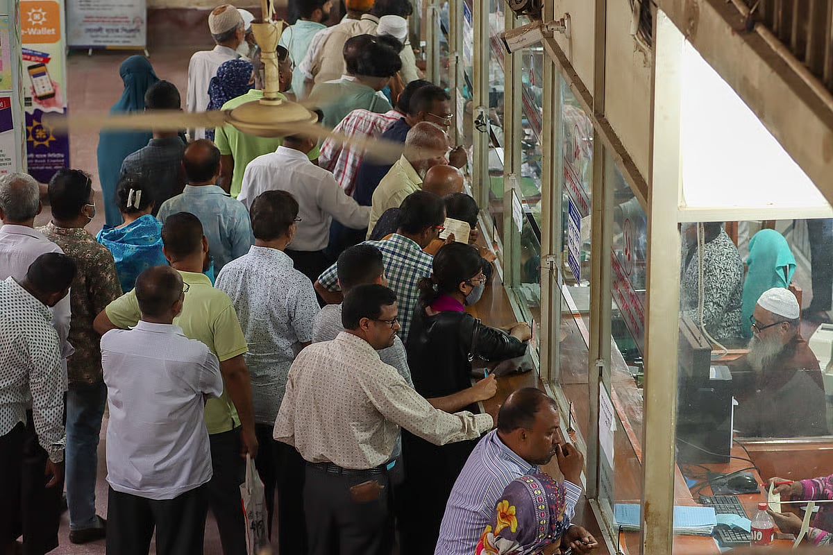 Transaction at bank