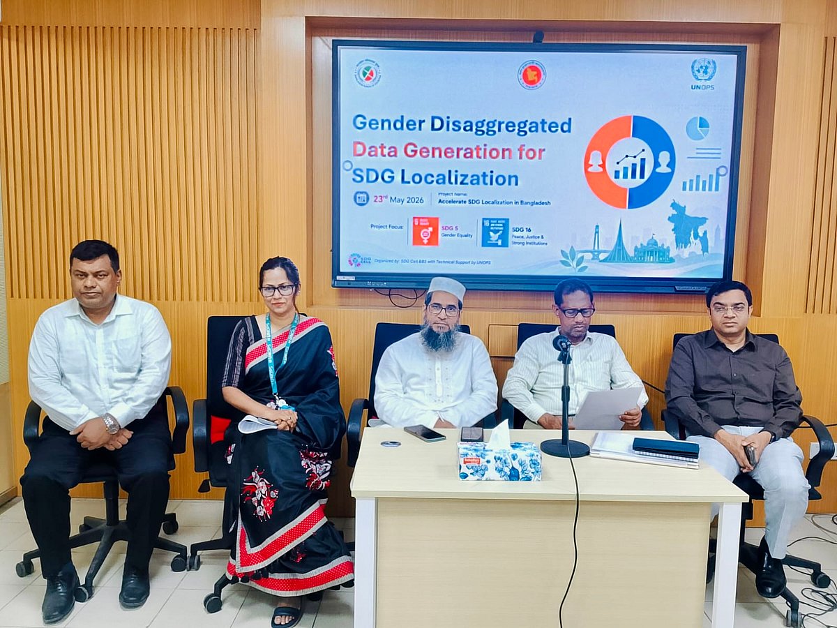 UNOPS Bangladesh, in collaboration with BBS, organised an ‘Advocacy Session on Gender-Segregated Data Collection’ under the Accelerate SDG Localisation in Bangladesh project.