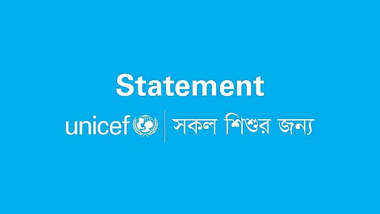 UNICEF Bangladesh