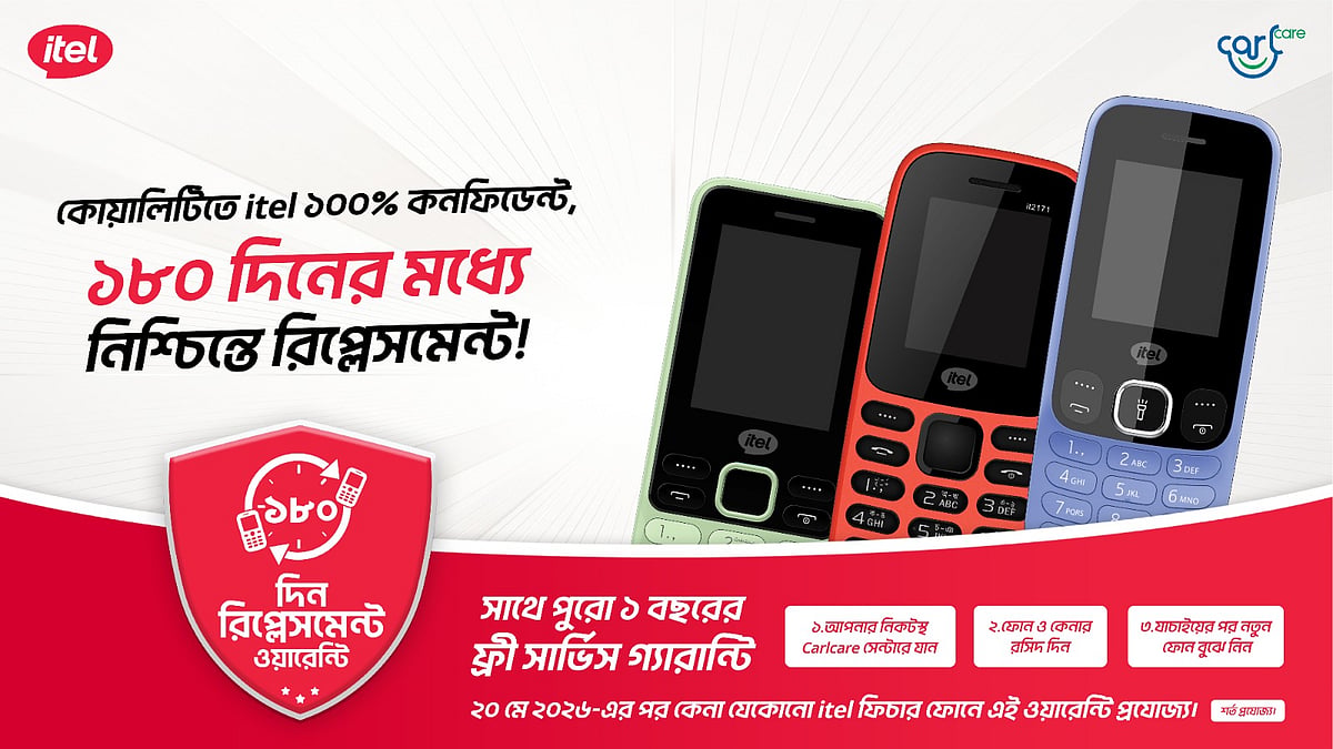 itel brings 180-day replacement warranty