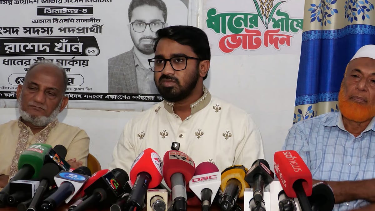 BNP leader Rashed Khan speaks to media at a press conference at his political office in Kaliganj, Jhenaidah, on 27 May 2026.