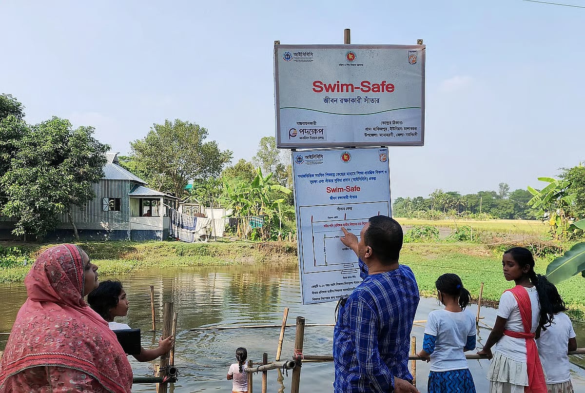A SwimSafe centre in Monohardi upazila of Narsingdi, where children are taught swimming under the ICBCC project.